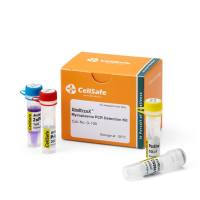 BioMycoX Mycoplasma PCR Detection Kit支原体检测试剂盒