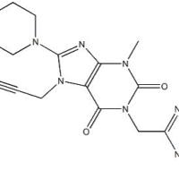 1803079-49-3/Linagliptin N-Acetyl Impurity