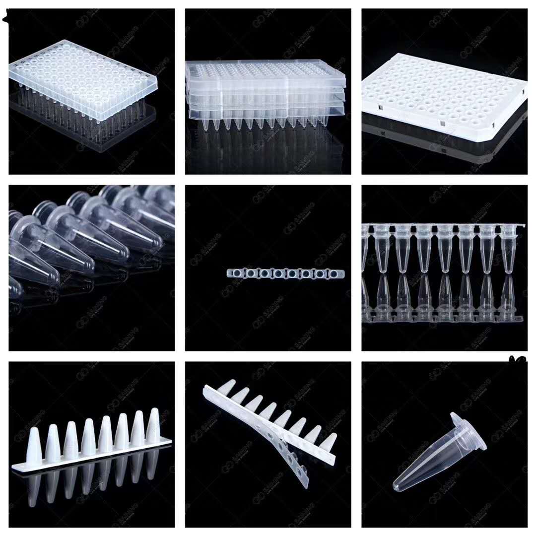 正确选用PCR八联管的方法您可知!