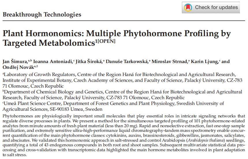 【Plant Physiology】101种植物激素绝对定量的方法是怎么做到的？