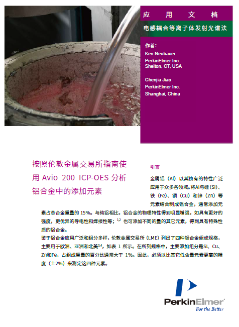 新闻图片2