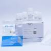Biomiga质粒小量提取试剂盒BW-PD1211-01