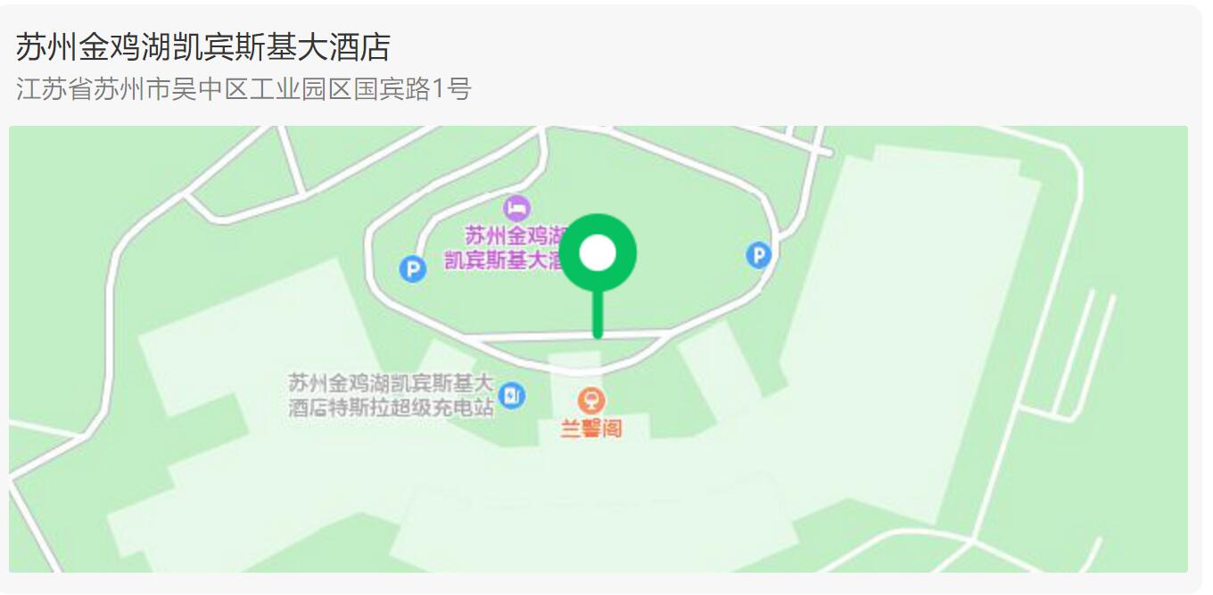 新闻图片7