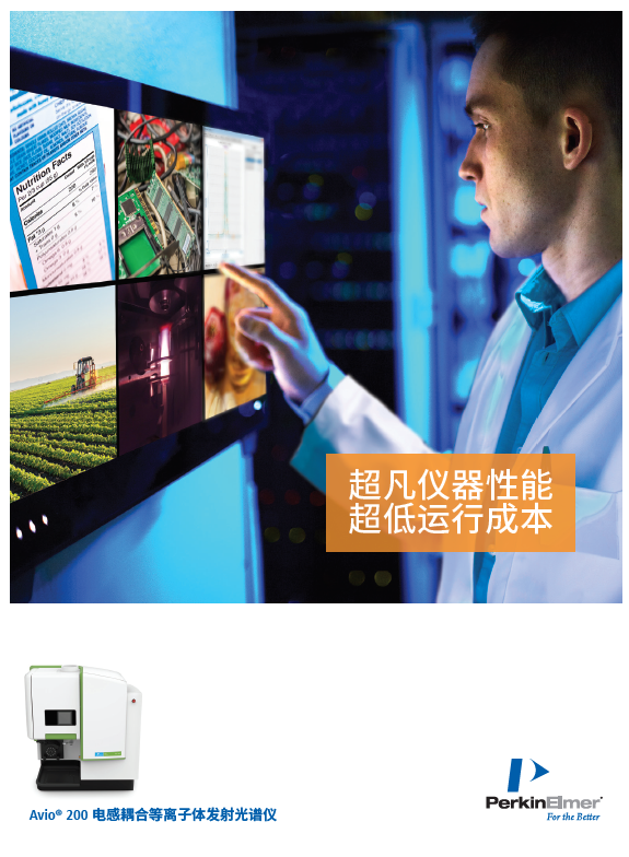 新闻图片3