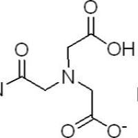 7415-22-7/ ADA 单钠盐, 99%