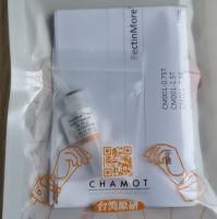 FectinMore™  Transfection Reagent转染试剂