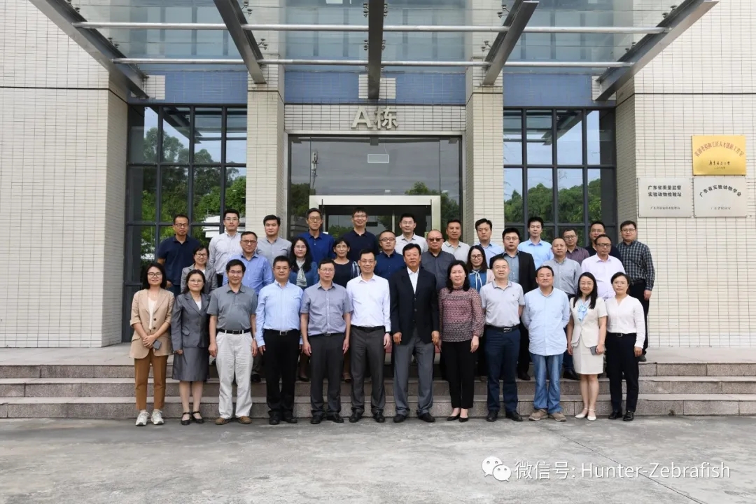 喜讯丨环特生物CEO张勇担任第二届广东省实验动物标准化技术委员会委员