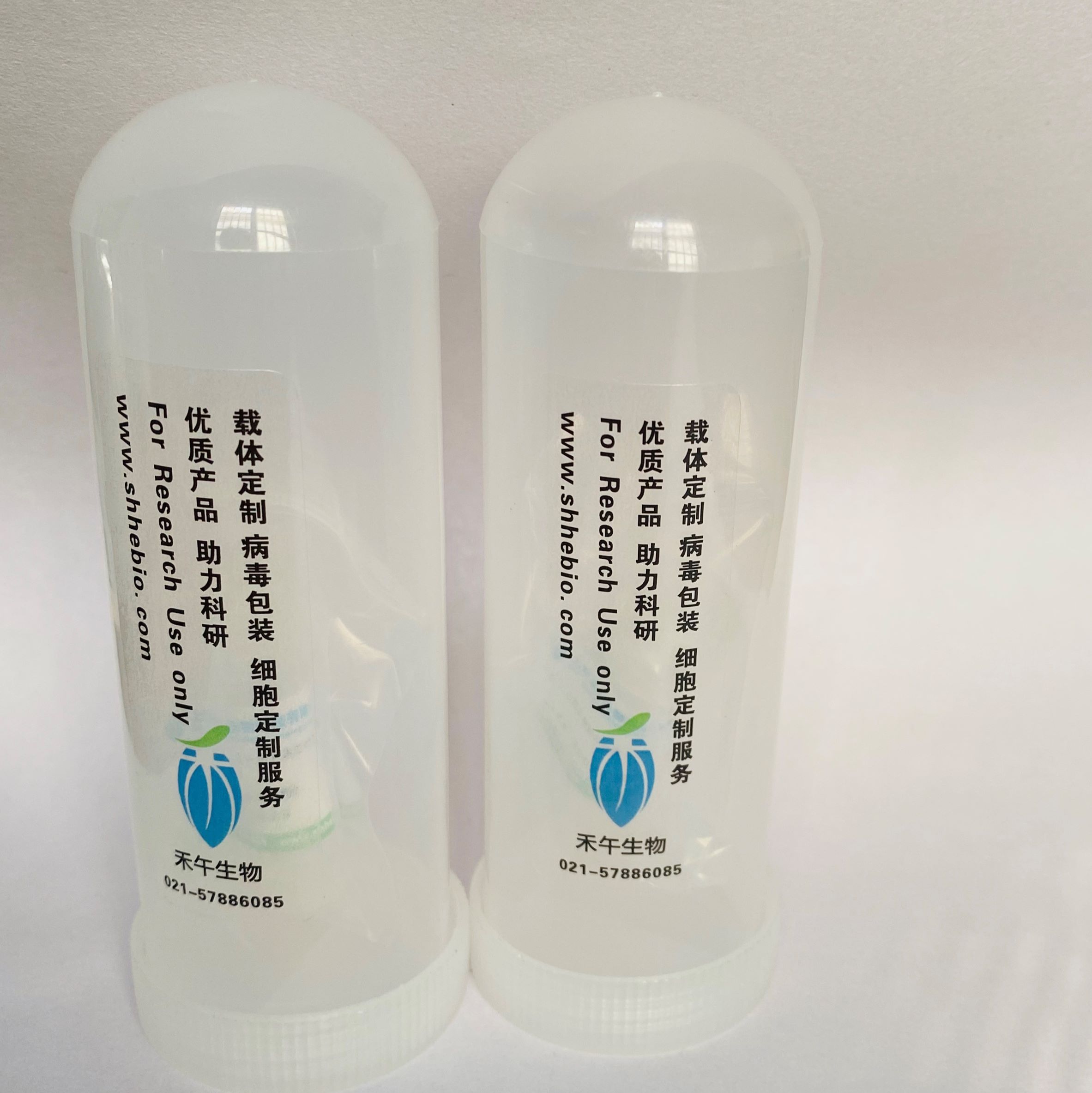 pCR4-TOPO-AQP4-AS1(human)(有突变)质粒产品图