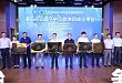 淮南朝阳医院 2020 年世界脑卒中日宣传周活动