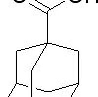 828-51-3/	 1-金刚烷羧酸,	98%