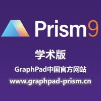 GraphPad Prism 9 学术版 科研统计绘图软件