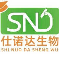 乙酸钠缓冲液(1mol/L,pH3.6-5.0,无菌)