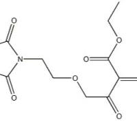 400024-08-0/氨氯地平杂质U