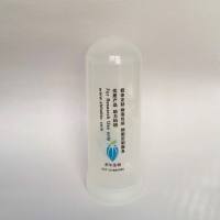 pCMV-SPORT6-EEF1A1-2质粒