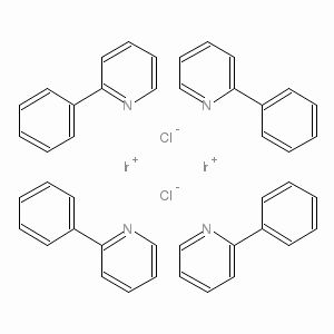 92220-65-0/ 二氯四[2-(2-吡啶基)苯基]二铱(III) ,≥95%