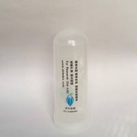 pCMV-SPORT6-MFAP4(点突变)质粒