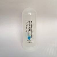 pCMV-SPORT6-ZNF585A(1点突变)质粒