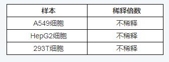 产品细节图片1