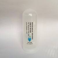 pCMV-SPORT6-EGFLAM-2(1同义突变1点突变)质粒