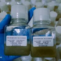 SPF级驴血清（空白）