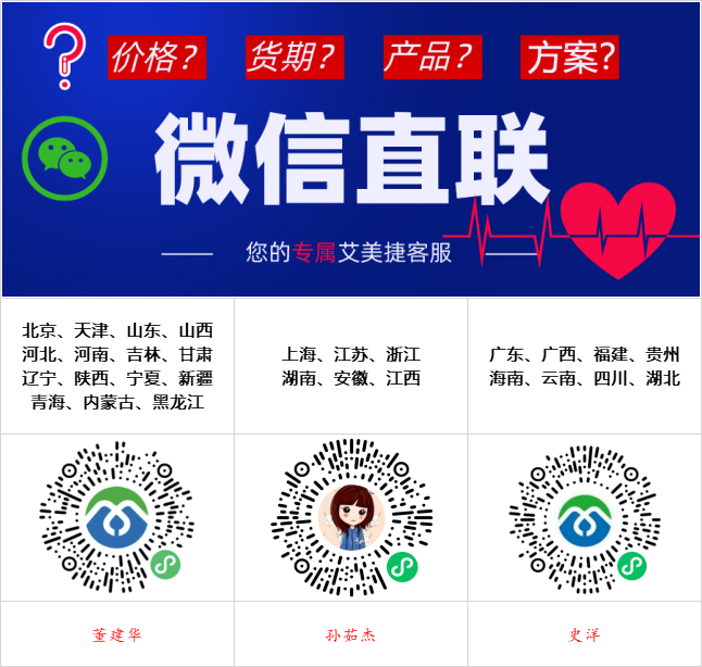 新闻图片4