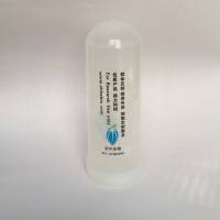 pCMV-SPORT6-PMAIP1-2质粒