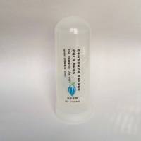 pCMV-SPORT6-VIT(1同义突变)质粒