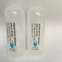 pCMV-SPORT6-ACAT1质粒