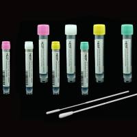 NEST 病毒采样管