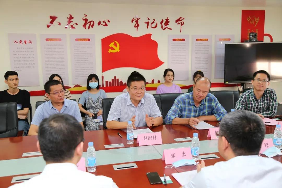 “义翘神州奖学金”捐赠仪式在呼吸疾病国家重点实验室顺利举行