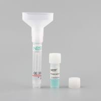 NEST 唾液采集器