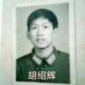 当过兵的人