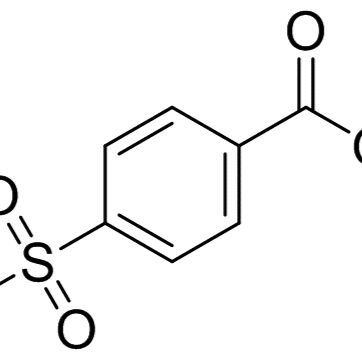 10130-89-9/4-羧基磺酰氯 ,95%