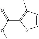 62353-77-9/3-碘噻吩-2-羧酸甲酯