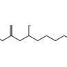 7367-87-5/ 3-Hydroxyoctanoic Acid Methyl Ester ,分析标准品,≥98%