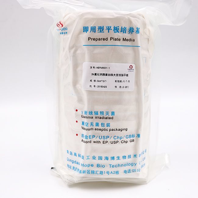 3%氯化钠胰蛋白胨大豆琼脂平板