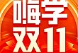 那些 35 岁还没晋升主治的人，后来都怎么样了？