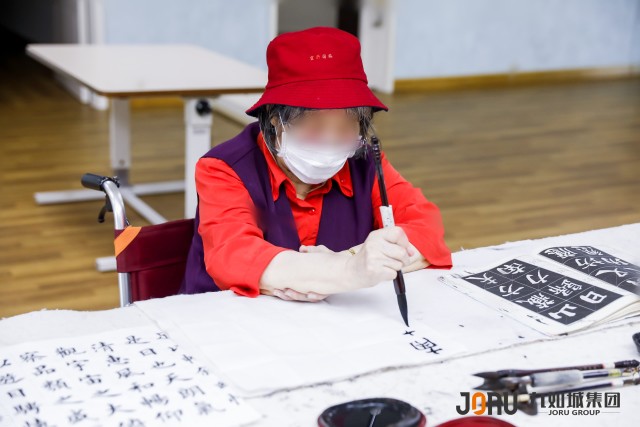 老年康复中心-书法治疗.jpg
