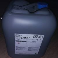 薄膜用酒精类油墨聚乙烯亚胺