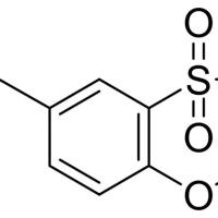 116091-63-5/	 5-酮基-2-甲氧基酰/99%