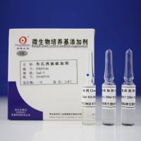 布氏肉汤添加剂（2ml/支）