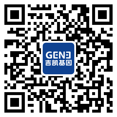 11月10日【国自然&双十一学术论坛】免费讲座