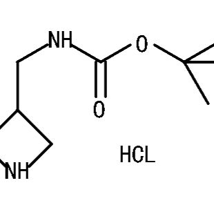 91188-15-7/ 3-(Boc-氨甲基)氮杂环丁烷盐酸盐 ,95%