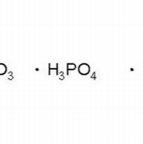 12501-23/-4 磷钨酸水合物 ,AR