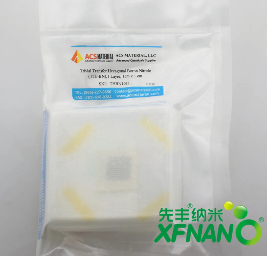 ACS Nano 后又发 Nature 子刊:氮化硼材料大有可为!