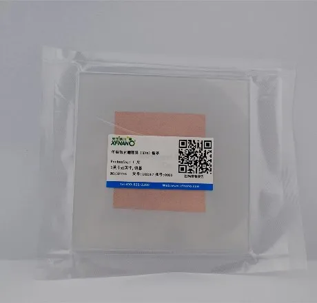 ACS Nano 后又发 Nature 子刊：氮化硼材料大有可为！