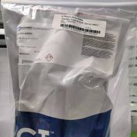 赛默飞1323770调谐液B IACP