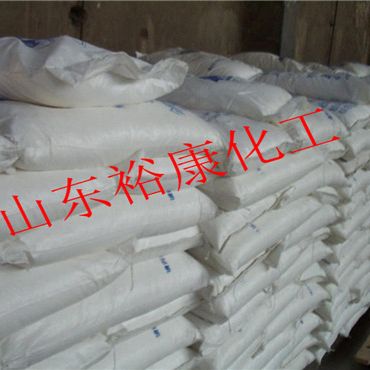 济南进口十八醇现货低价供应