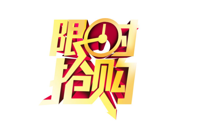 人外周血嗜碱性白血病细胞；KU812双11“限时送”活动