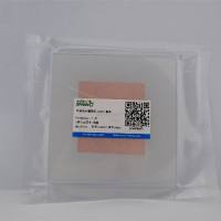 单层氮化硼薄膜（HBN）铜基